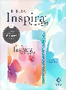 Biblia Inspira NTV con Filament (SentiPiel, Paraíso floral)