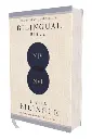 NIV/NVI Bilingual Bible / NIV/NVI Biblia Bilingüe