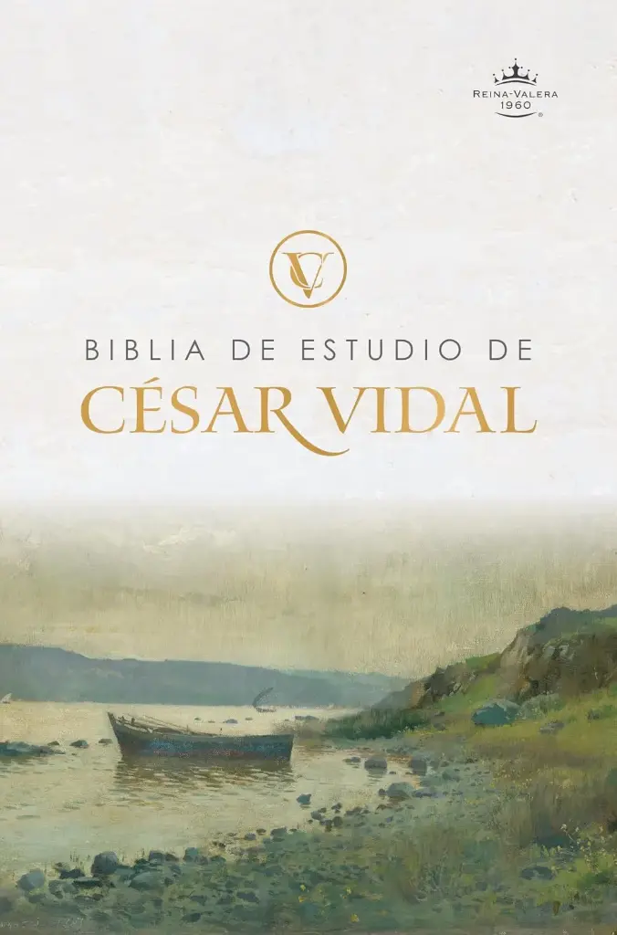 RVR 1960 Biblia de estudio de César Vidal, café símil piel