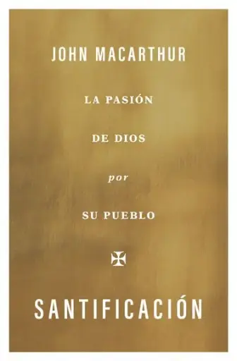 Santificación