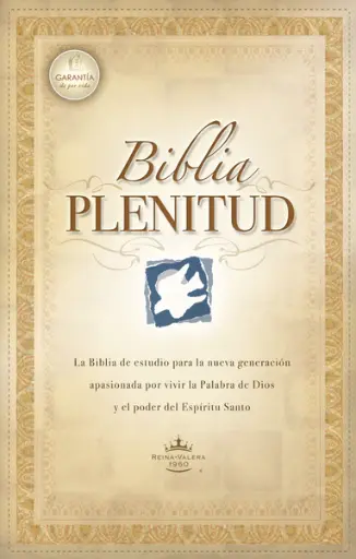 Reina Valera 1960, Biblia Plenitud Pasta Dura