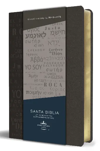 Biblia RVR 1960 letra grande tamaño manual, simil piel gris con nombres de Dios