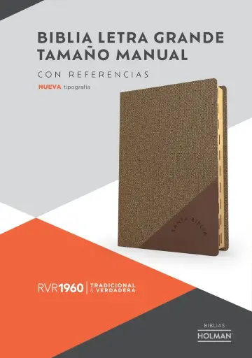 RVR 1960 Biblia letra grande tamaño manual, café duotono símil piel con índice (Edición 2023): Con referencias. Nueva tipografía